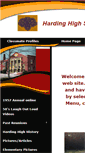 Mobile Screenshot of harding1957.com